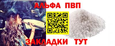 мдпв Берёзовский