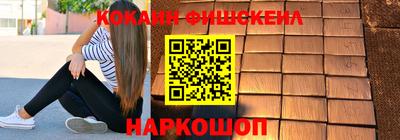 мдпв Берёзовский