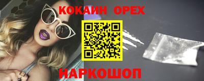 мдпв Берёзовский