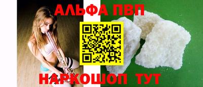 mdma Беслан