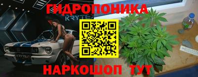 mdma Беслан