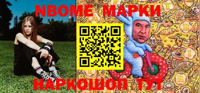 марихуана Гагарин