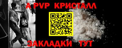 мдпв Берёзовский