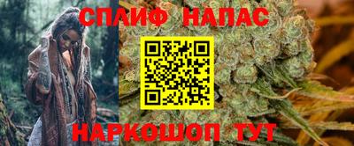 mdma Беслан