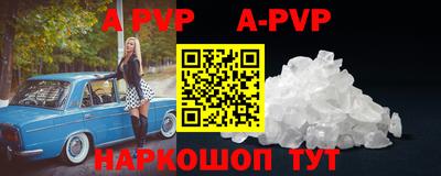 mdma Беслан