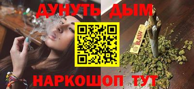 мдпв Берёзовский