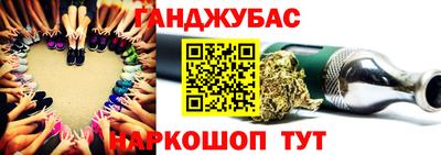 mdma Беслан