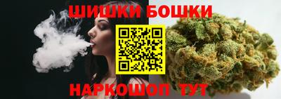 mdma Беслан