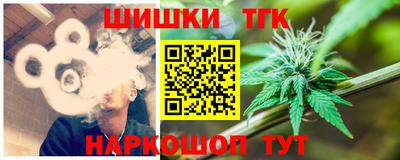 мдпв Берёзовский