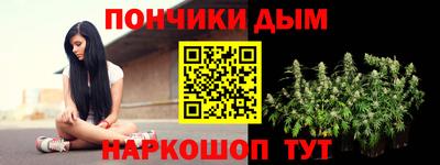 mdma Беслан
