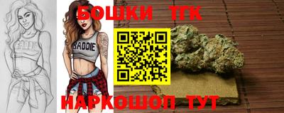 mdma Беслан
