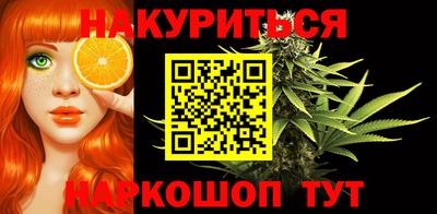 mdma Беслан