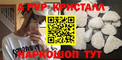 мдпв Берёзовский