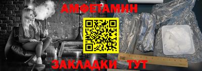 mdma Беслан
