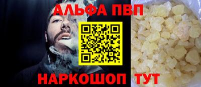 мдпв Берёзовский
