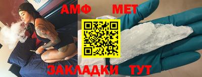 мдпв Берёзовский