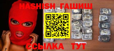 мдпв Берёзовский