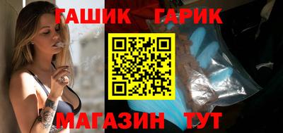 mdma Беслан