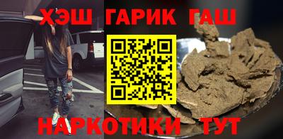 mdma Беслан