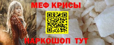 мдпв Берёзовский